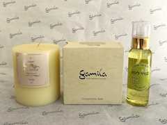 מתנה ריחנית מיוחדת 