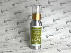 חליטת שמנים לשיער