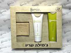 ג'מילה טריו