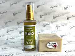 מארז טיפולי שמן דפנה וסבון 