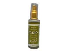שמן עיסוי דפנה